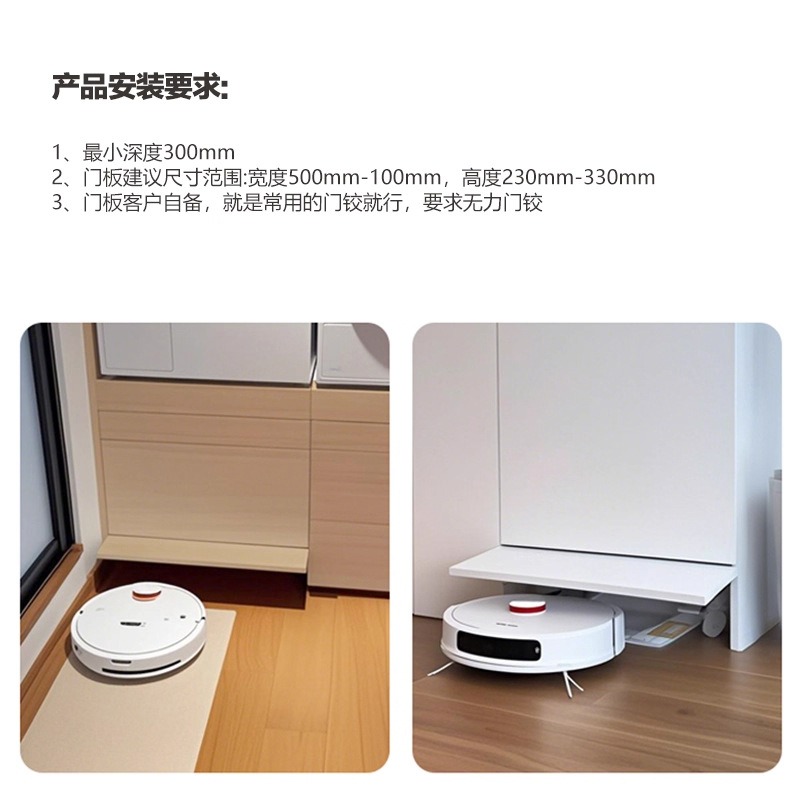 Automatische omklapbare deurop - Furniture Hardware Fitting recensie en prijs