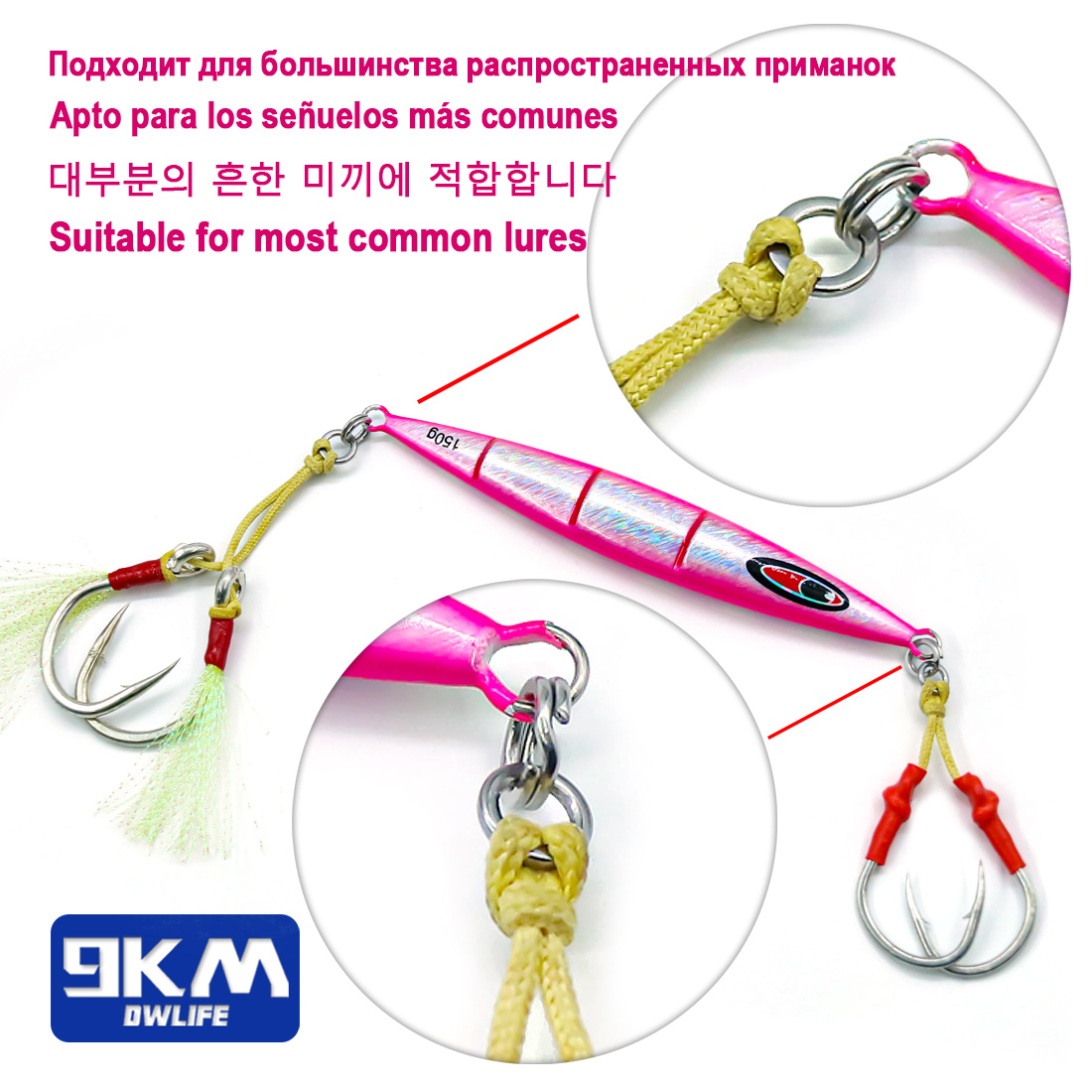 9KM Solid Ring Fishing 50 stuk - Furniture Hardware Jig recensie en prijs